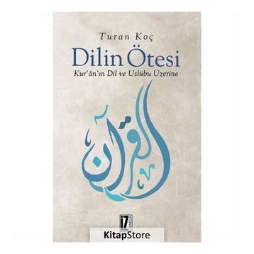 Dilin Ötesi Turan Koç