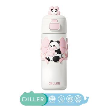 Diller 480 ml Yeni Koleksiyon Sevimli Hayvanlar Süslü Pipetli Pipetsiz El Askılı Paslanmaz Çelik Termos