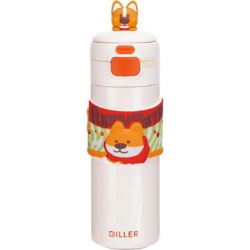 Diller 480 ml Yeni Koleksiyon Sevimli Hayvanlar Süslü Pipetli Pipetsiz El Askılı Paslanmaz Çelik Termos