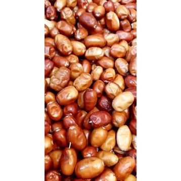Dilşeker 1000 gr Doğal İğde