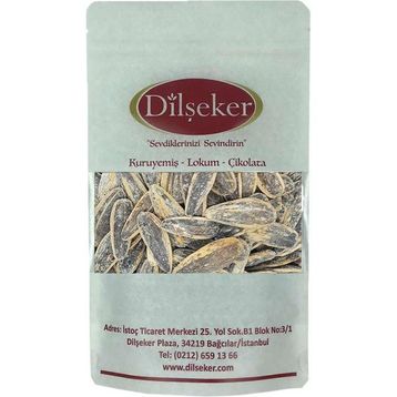 Dilşeker Tuzlu Dakota Duble 500 gr Siyah Ayçekirdeği