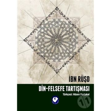 Din Felsefe Tartışması - İbn Rüşd