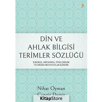 Din ve Ahlak Bilgisi Terimler Sözlüğü - Cengiz Demir