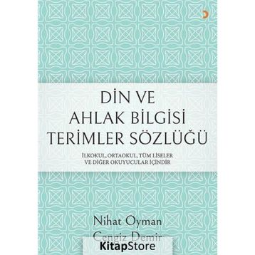 Din ve Ahlak Bilgisi Terimler Sözlüğü - Cengiz Demir