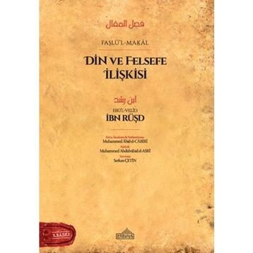 Din Ve Felsefe İlişkisi İbn Rüşd