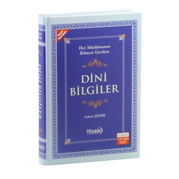 Dini Bilgiler - Adem Şener