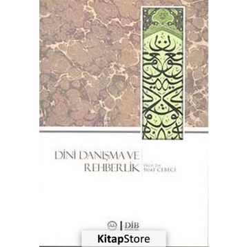 Dini Danışma ve Rehberlik - Suat Cebeci
