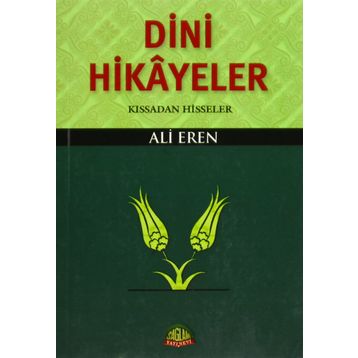 DINI HIKAYELER - NAIM ERDOĞAN