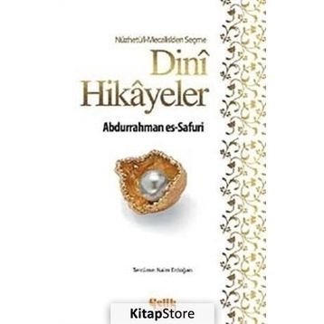 DINI HIKAYELER - NAIM ERDOĞAN