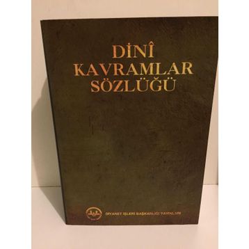 DINI KAVRAMLAR SÖZLÜĞÜ - İSMAİL KARAGÖZ
