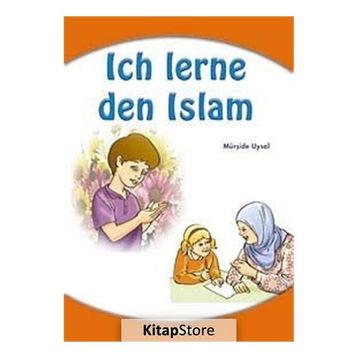 DINIMI ÖĞRENİYORUM - MEHMET DIKMEN