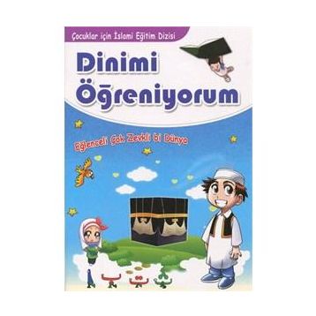 Dinimi Öğreniyorum - Sırrı Er