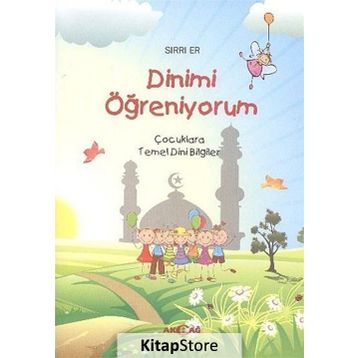Dinimi Öğreniyorum - Sırrı Er