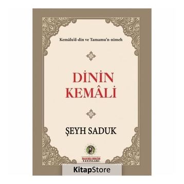 Dinin Kemali - Şeyh Saduk