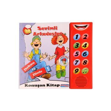 DINLE - CEMALNUR SARGUT