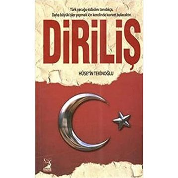 Diriliş - Hüseyin Tekinoğlu