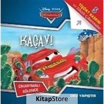 Disney Arabalar Çıkartmalı Eğlence Tişört Baskılı - Oku Yapıştır - kollektif