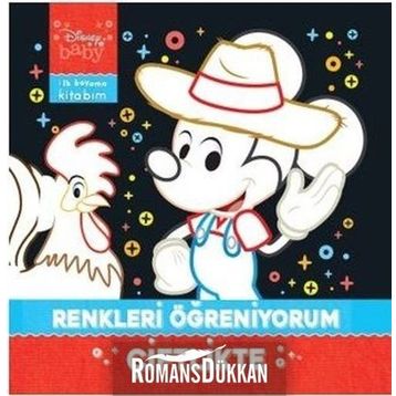 Disney Baby İlk Boyama Kitabım Renkleri Öğreniyorum - Çiftlikte - Kolektif