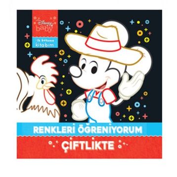 Disney Baby İlk Boyama Kitabım Renkleri Öğreniyorum - Çiftlikte - Kolektif