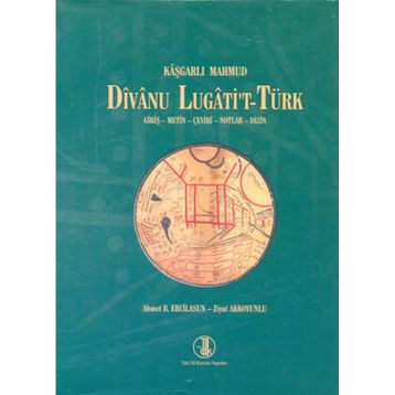 DIVANÜ LÜGATI'T TÜRK (CILTLI) - KAŞGARLI MAHMUD