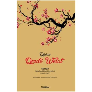 Diwan - Derde Welat