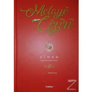 Diwan Melaye Ciziri - Melaye Ciziri