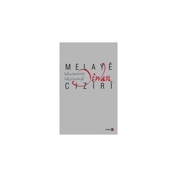 DIWAN MELAYE CIZİRİ - SELMAN DILOVAN