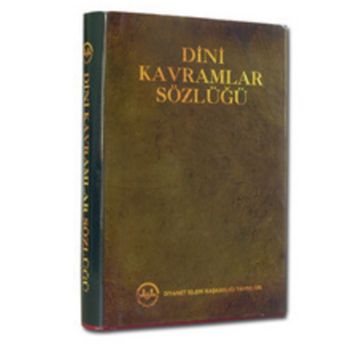 Diyanet İşleri Başkanlığı Dini Kavramlar Sözlüğü