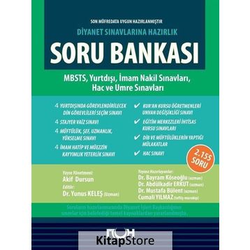 Diyanet Sınavlarına Hazırlık Soru Bankası - Bayram Köseoğlu Cumali Yılmaz Abdülkadir Erkut Mustafa Bülent
