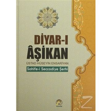 Diyar-ı Aşikan - ustat huseyin ensariyan