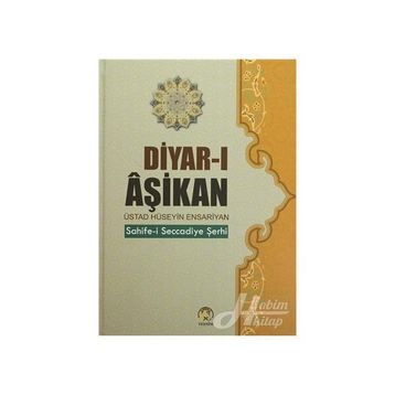 Diyar-ı Aşikan - ustat huseyin ensariyan