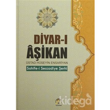 Diyar-ı Aşikan - ustat huseyin ensariyan