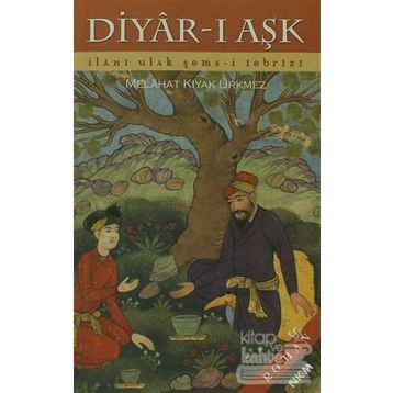 Diyar-ı Aşk - Melahat Ürkmez