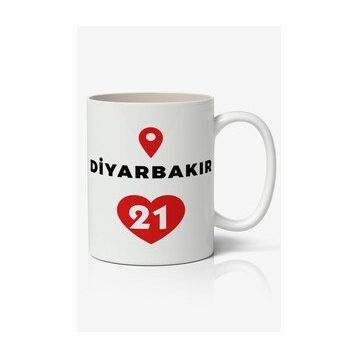 Diyarbakır Baskılı Kupa