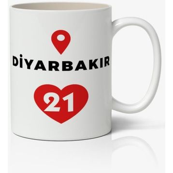 Diyarbakır Baskılı Kupa