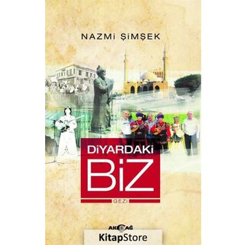 Diyardaki Biz - Nazmi Şimşek