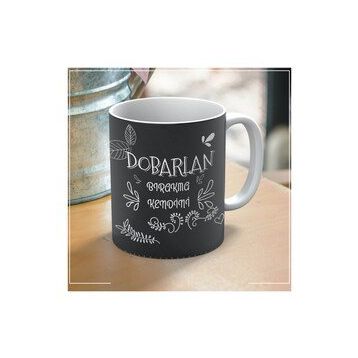 Dobarlan Bırakma Kendini Baskılı Kupa