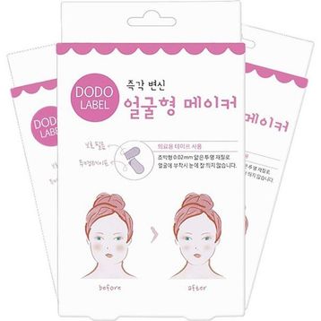 Dodo Label Yüz Germe Bandı