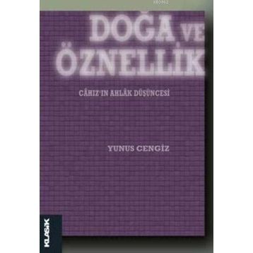 Doğa ve Öznellik - Yunus Cengiz