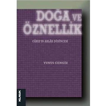 Doğa ve Öznellik - Yunus Cengiz