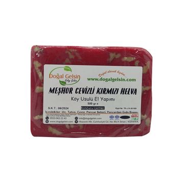 Doğal Gelsin 500 gr Meşhur Simav Cevizli Kırmızı Yaz Helvası