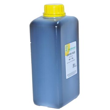Doğan 1 kg Kimyon Yağı