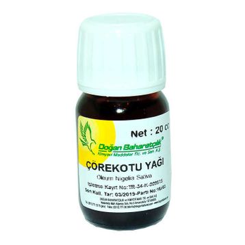 Doğan Baharat 20 cc Çörek Otu Yağı