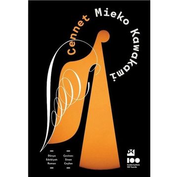 Doğan Kitap Cennet Kitabı