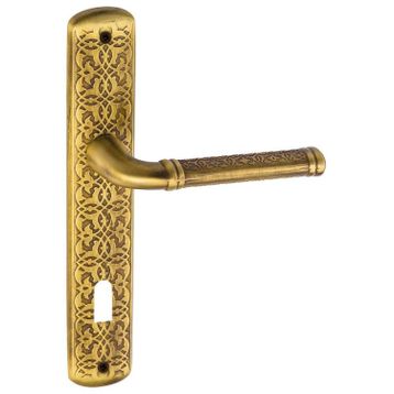 Doğanlar Topkapı Olifka Aynalı Kapı Kolu