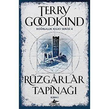 Doğruluk Kılıcı Serisi 4 - Rüzgarlar Tapınağı Kısım 1