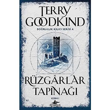 Doğruluk Kılıcı Serisi 4 - Rüzgarlar Tapınağı Kısım 1
