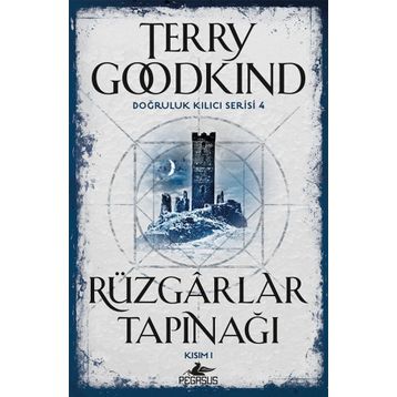 Doğruluk Kılıcı Serisi 4 - Rüzgarlar Tapınağı Kısım 1