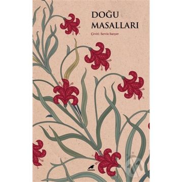 DOĞU MASALLARI - REMZI YILDIRIM