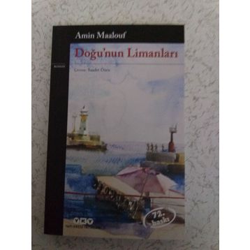 Doğu'nun Limanları - Amin Maalouf